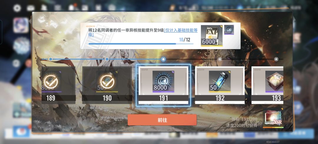 我又又又来请教了,为啥次数不加 1