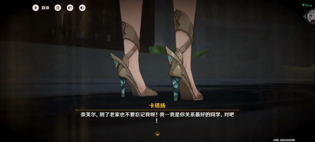 动态图片 15