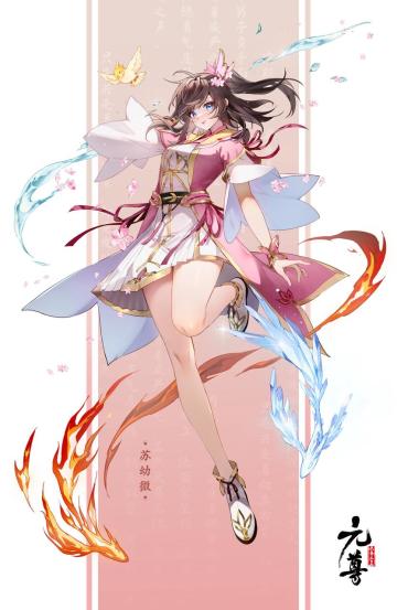 《元尊》手游：苏幼微COS服制作幕后，温柔俏皮的紫霄女神