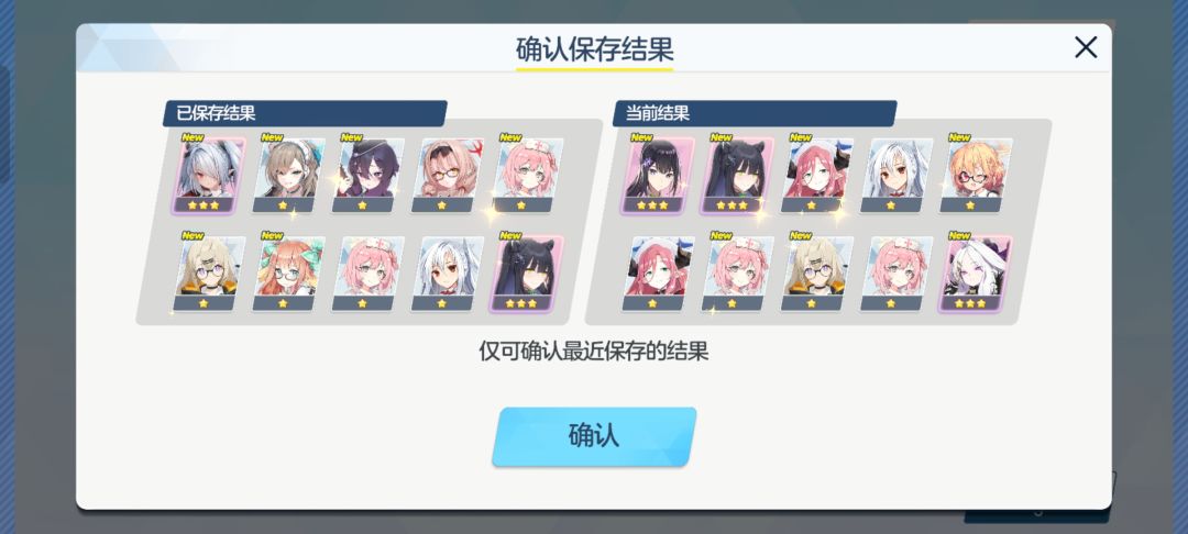 怎么选择兄弟们 1
