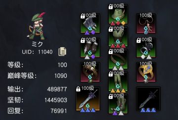 现版本基于5+3的毒+监视流派分享（氵