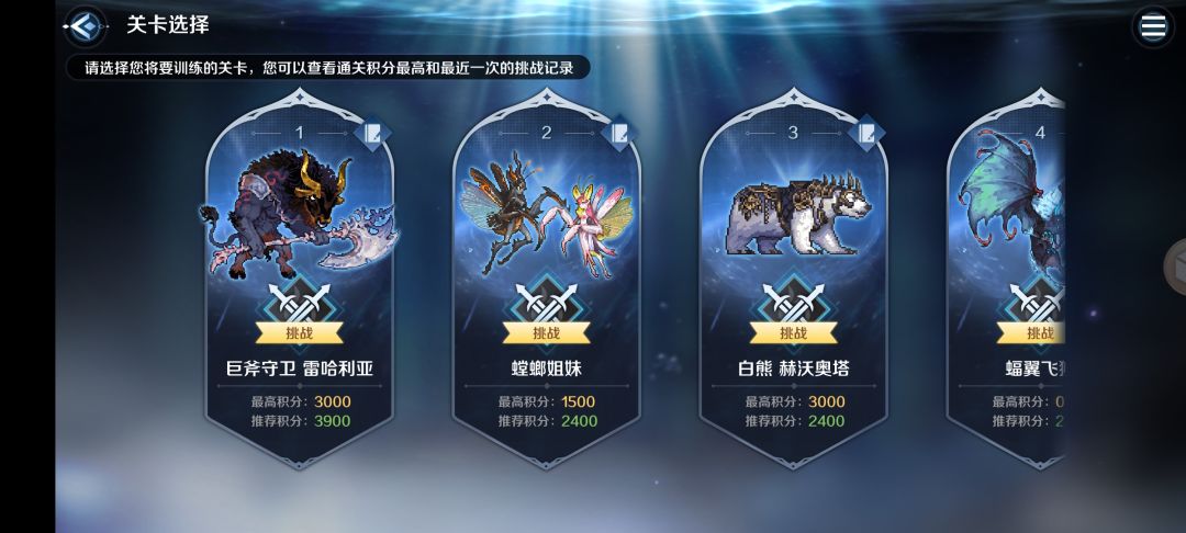 这个奖励可以重复领取吗? 1