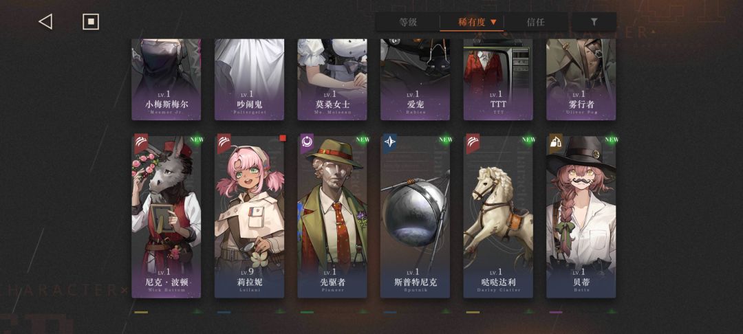 娜娜还需要抽吗 3