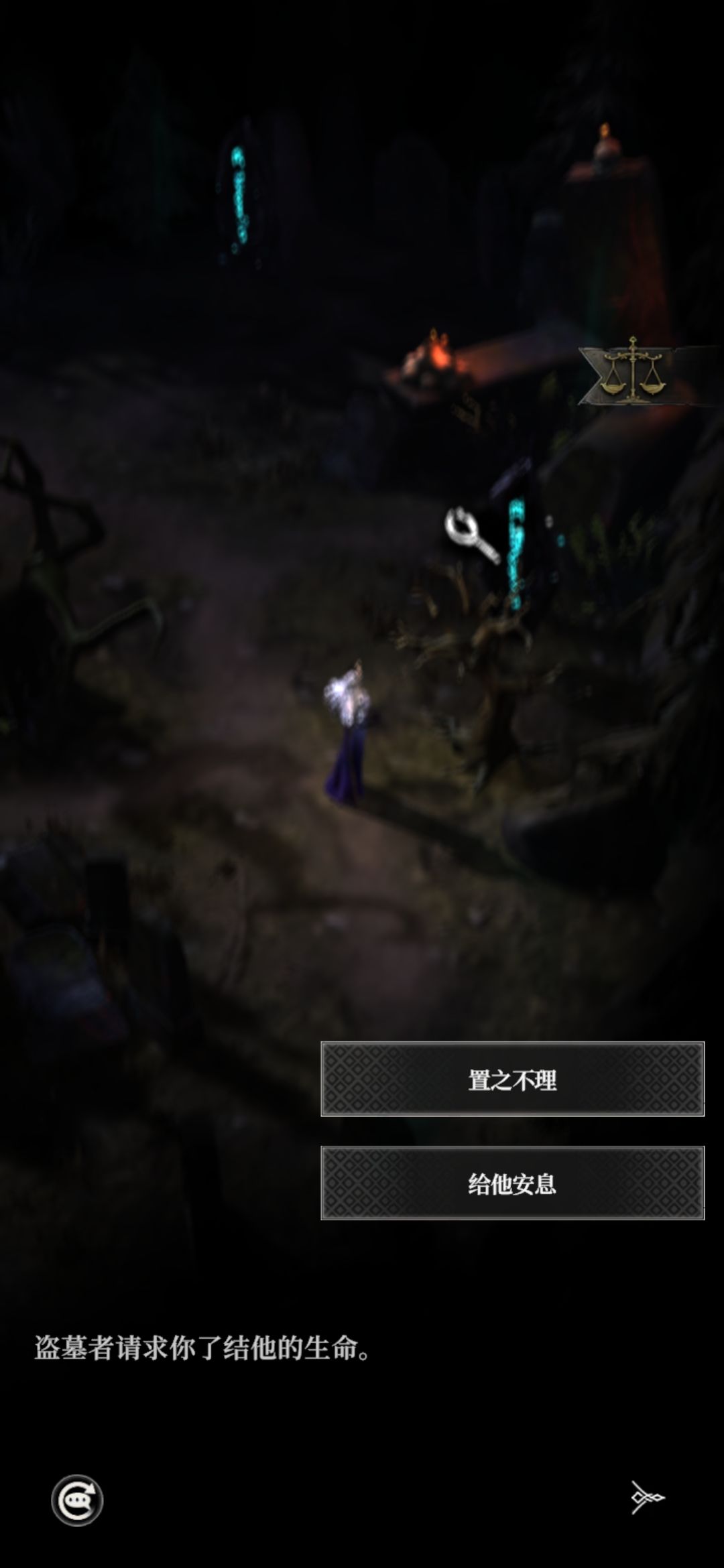 请问一下这个怎么选? 1