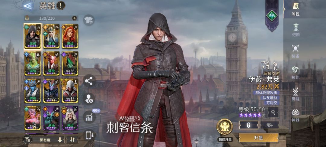 萌新求助 5