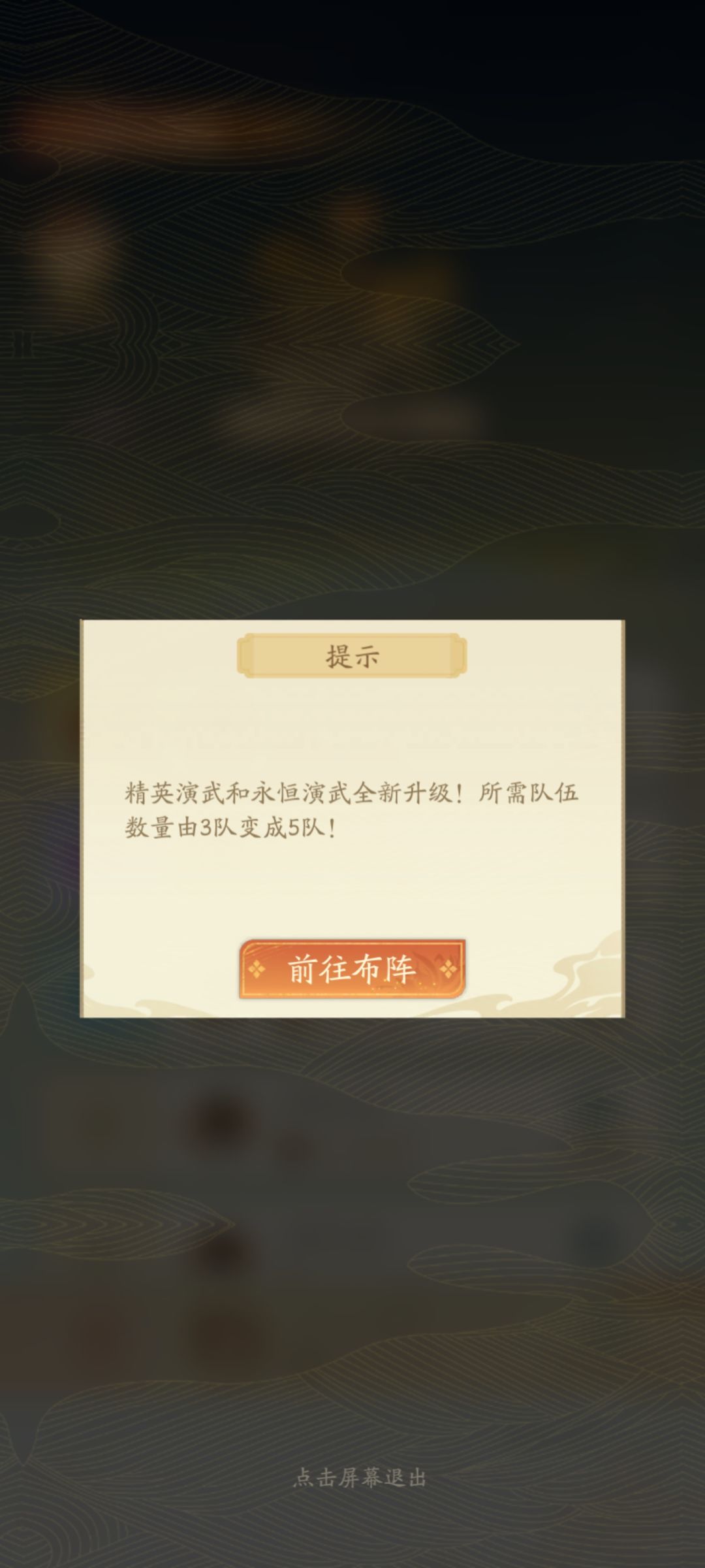 果不其然! 1
