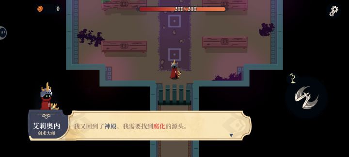 怎么玩号没了截图