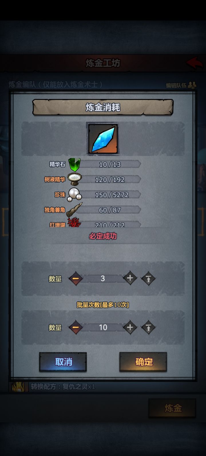 一朝散尽，成功走出新手村[表情_开心]截图