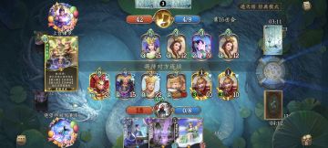 五行师卡组速报第四十二期