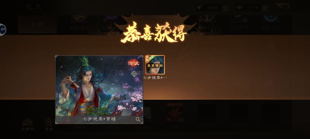 这爆率这么高的吗 1