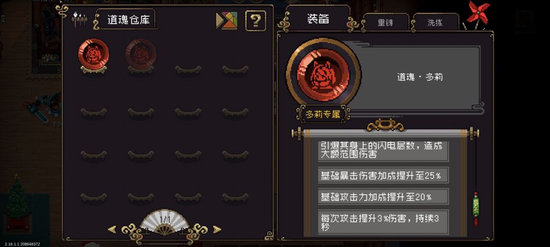 完美 1