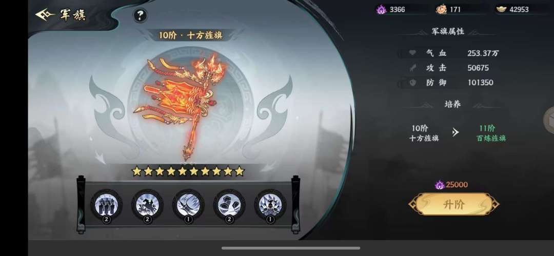 惊天大暗改:劝退所有新玩家 1