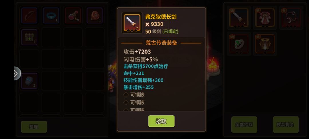 哪个地方都有杠精原来 2