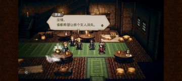 下一个【穷极富足之人】，是【巴尔杰罗】