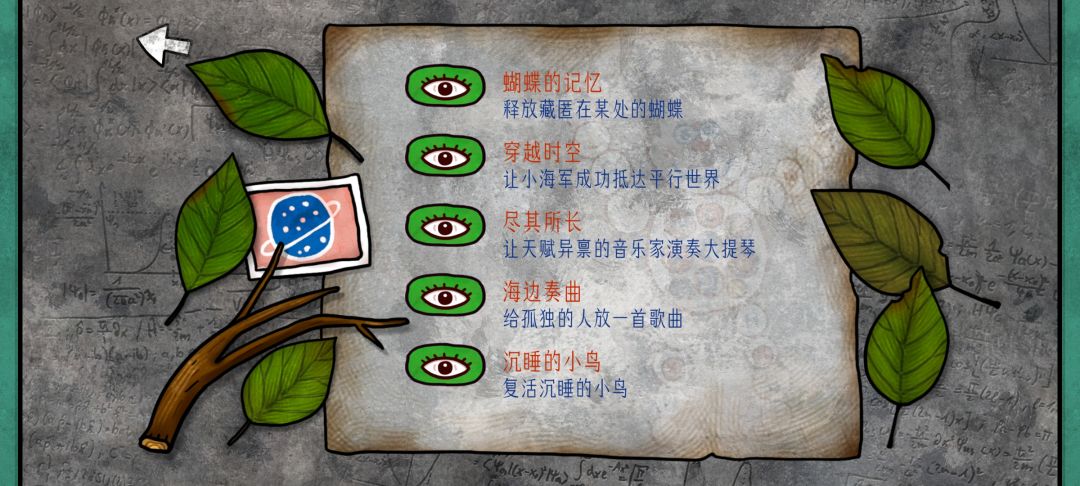 全成就通关存档 7