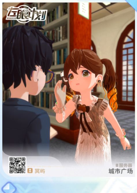 卡哇伊的两个宝宝! 3
