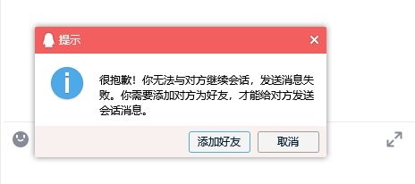 网络一线牵,珍惜这段缘。 2