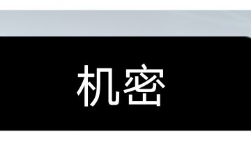 未来版本新增内容及可能出现的修正者大爆料！
