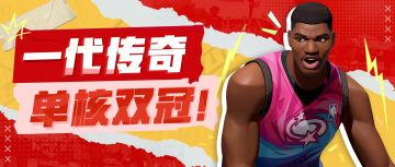 【已开奖】大梦上线，晒战绩赢京东卡！