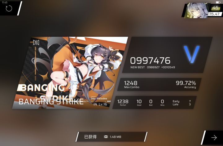 最后一遍前900多cb全p了截图