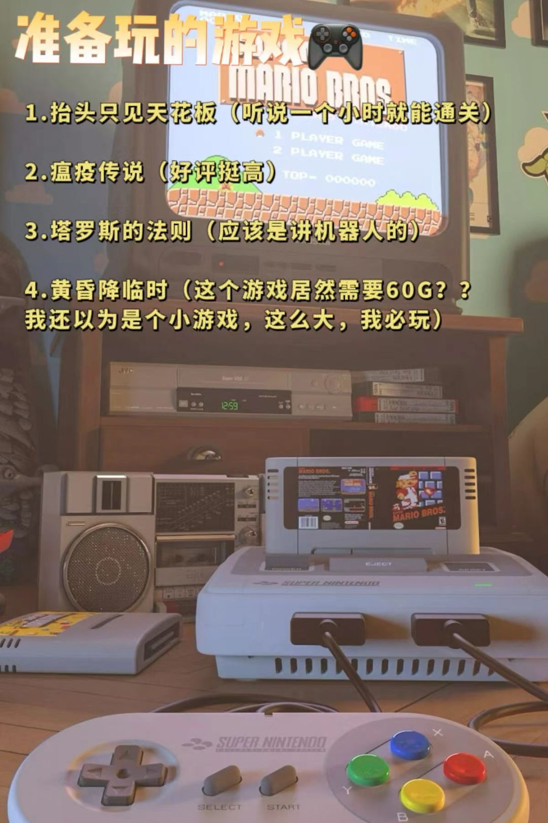 双人/单人共14款游戏推荐!超适合宅家玩耍 4