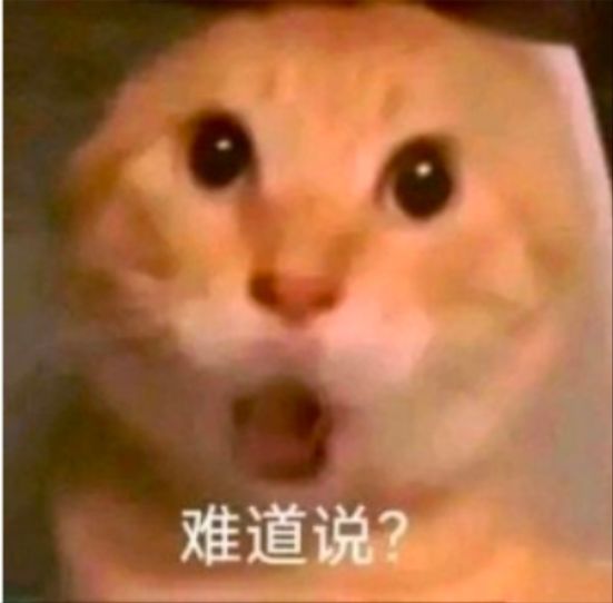 回忆之旅通关截图