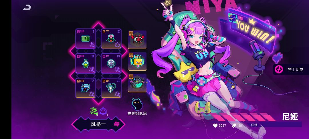 加好友一起打黑海 1