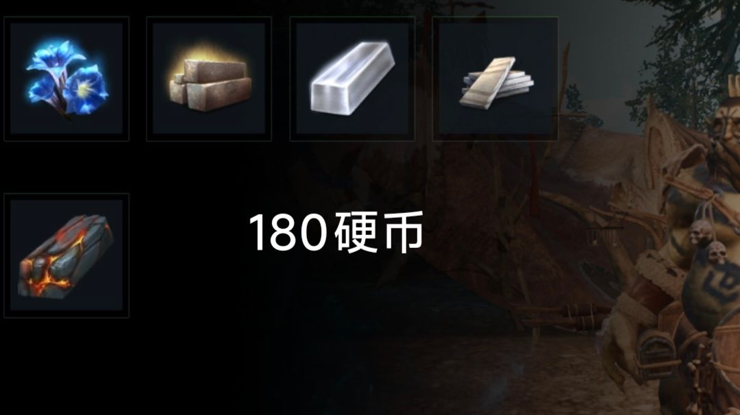 巨锤营地珍品订单收购材料获取流程截图
