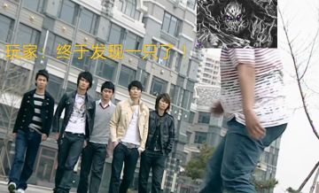 新城t0级强势怪物：诡首！