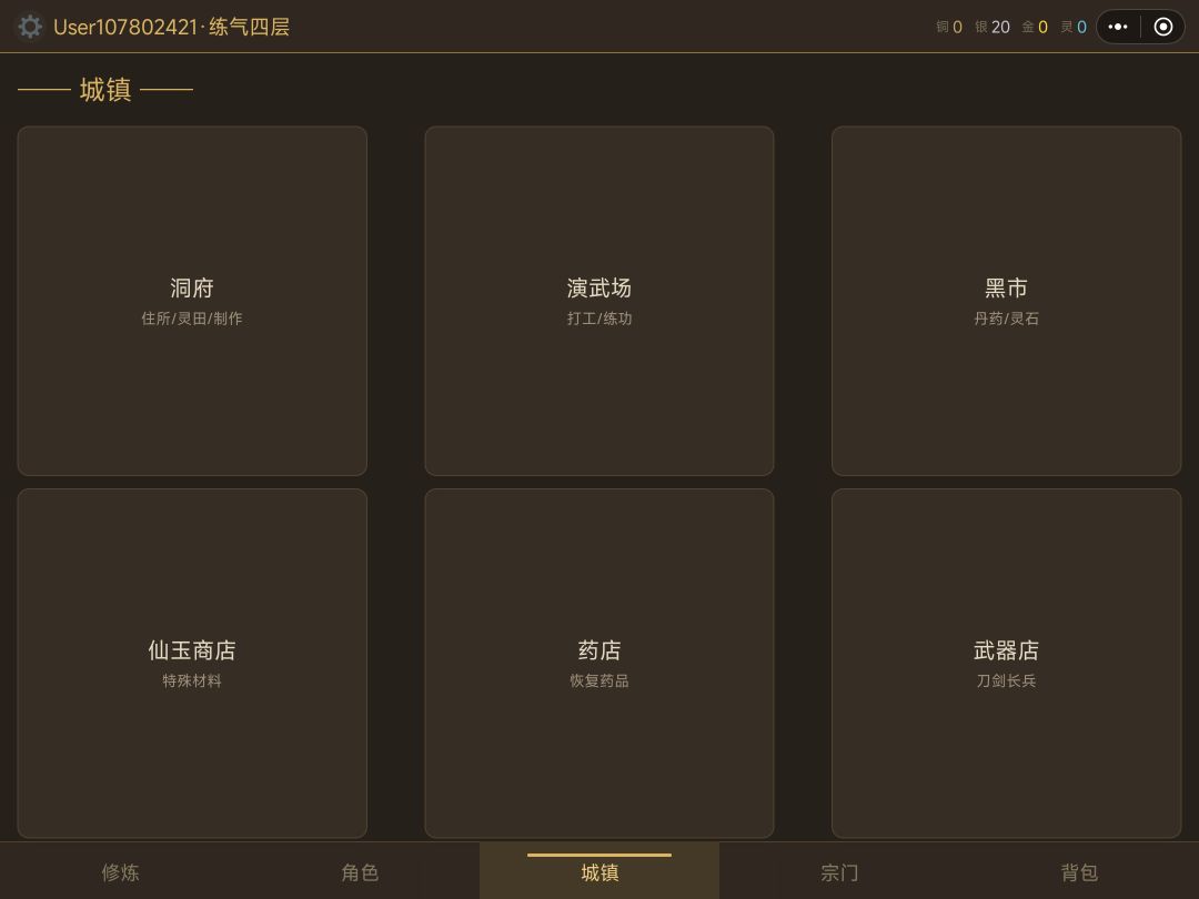 动态图片 3