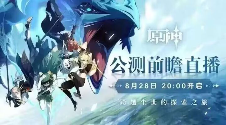 还记得那天吗截图