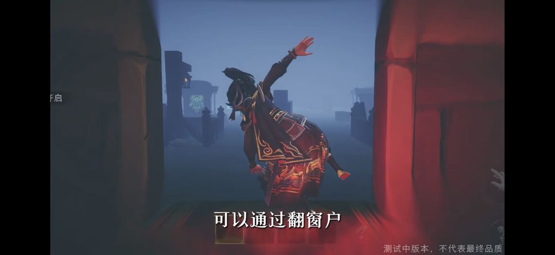 惊魂逃生vs月夜逃脱 2