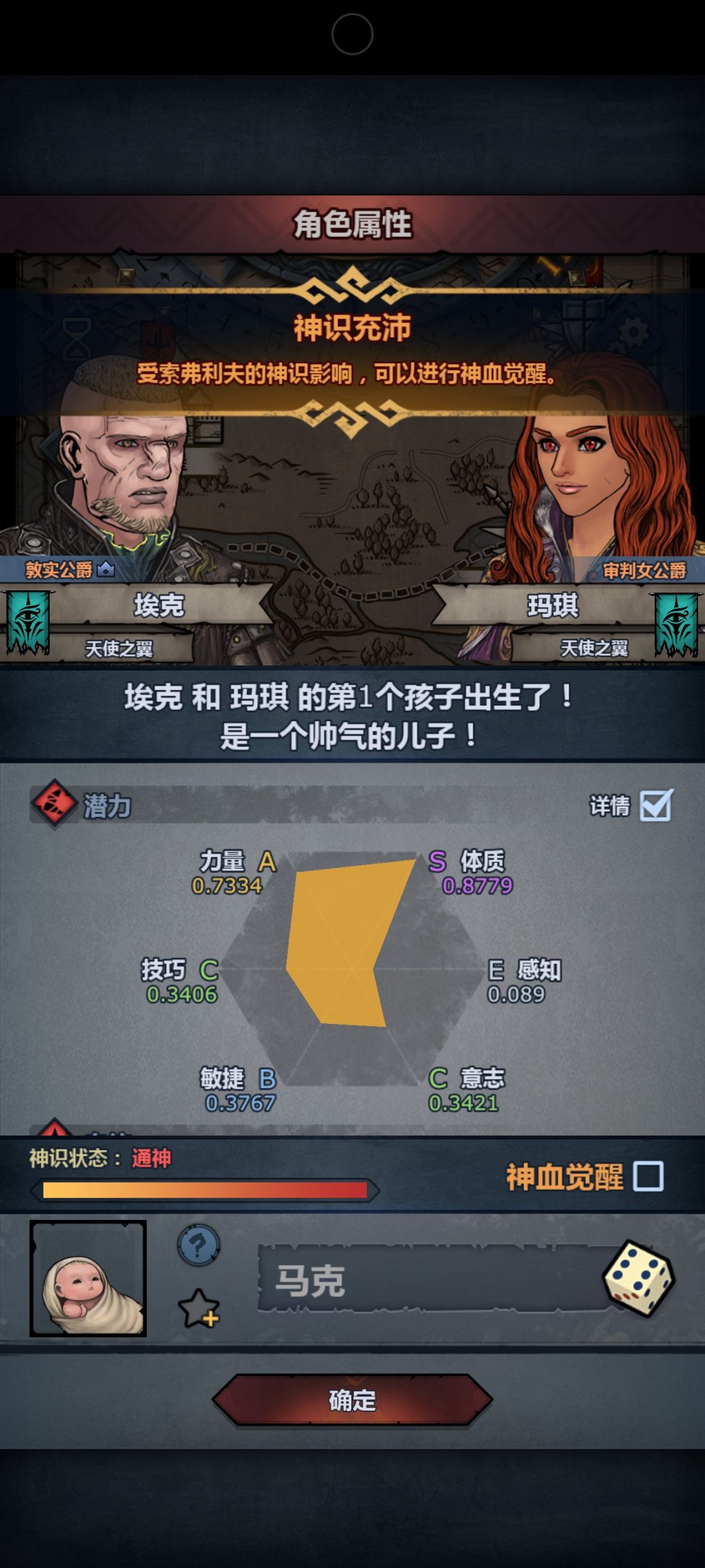 我chooovy,给我来好的呀 1