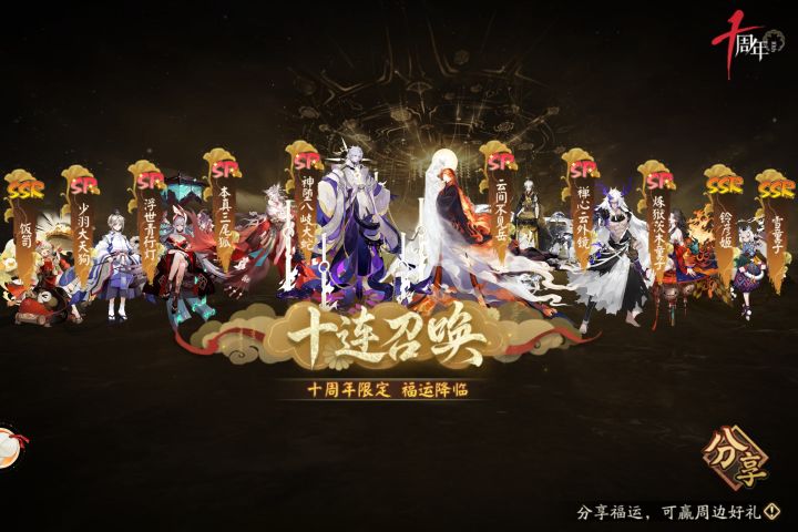退游好久了，这里面有适合养的吗截图