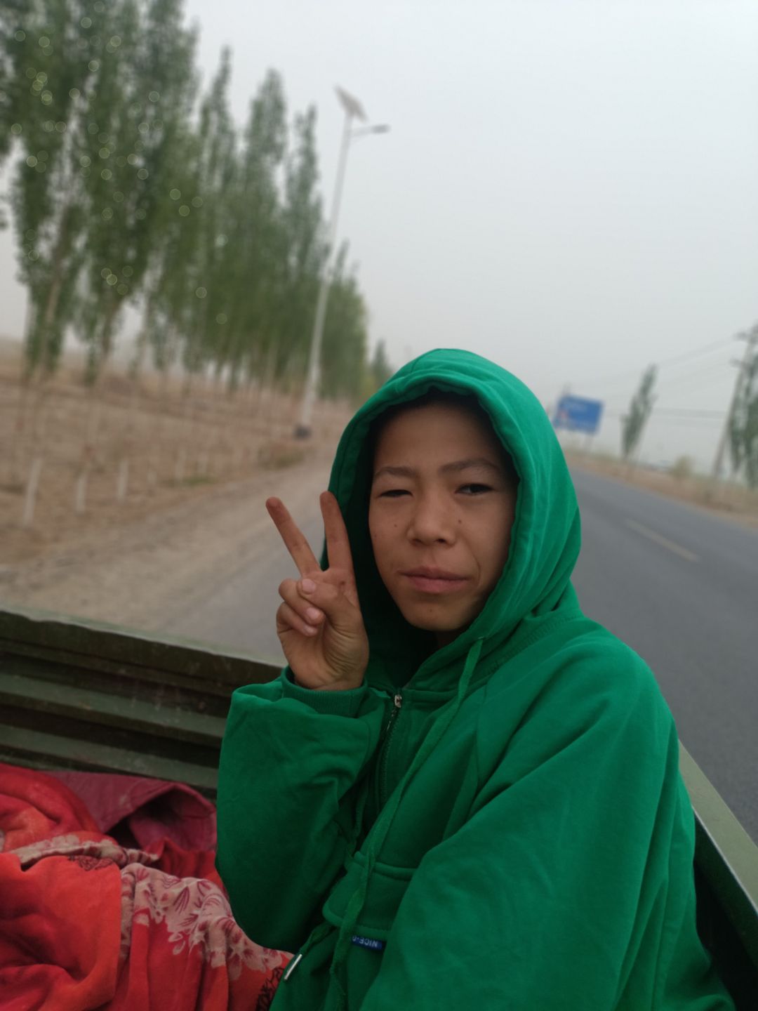 阿卜杜艾则子又。阿吉 3