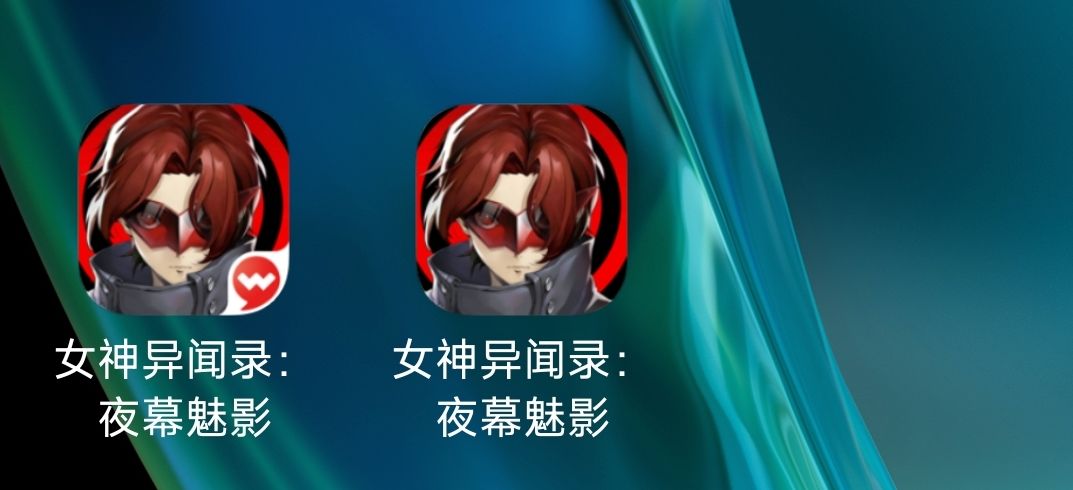 哪个是官服,我怎么预下载完变成两个图标了 1