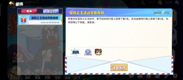 零氪新人冲榜的干货！