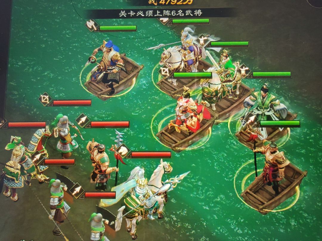 新三曹攻略-南华幻境15期-9-1 2