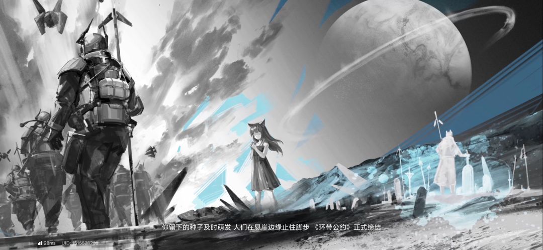谁把这段剧情放我手机里的 2