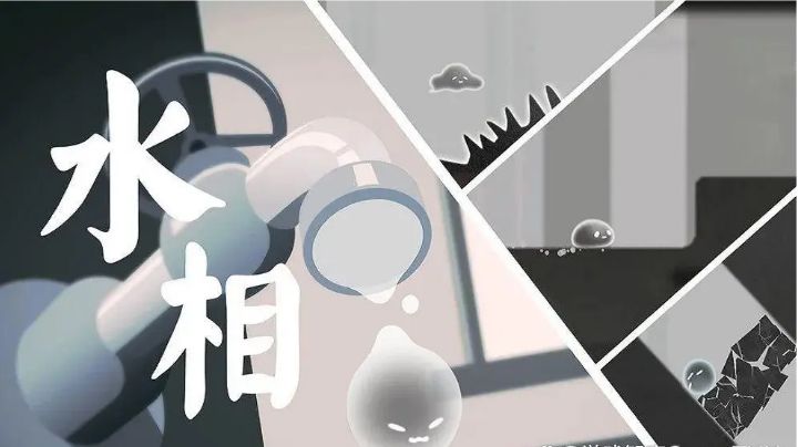 又是手残的一天,至今也没有找到适合自己的游戏截图