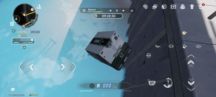 老板，我说你的货车刹车失灵你信吗截图
