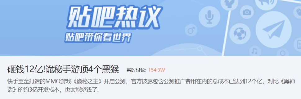 文案的双眼究竟看到了多远 2