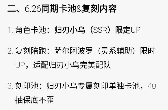 动态图片 4