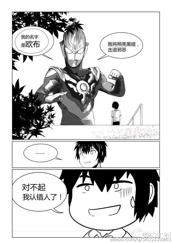 氵 2