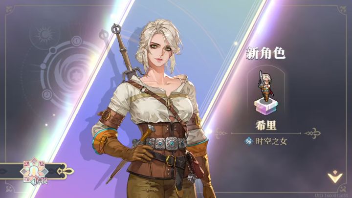欧美版烟熏妆小姐头截图