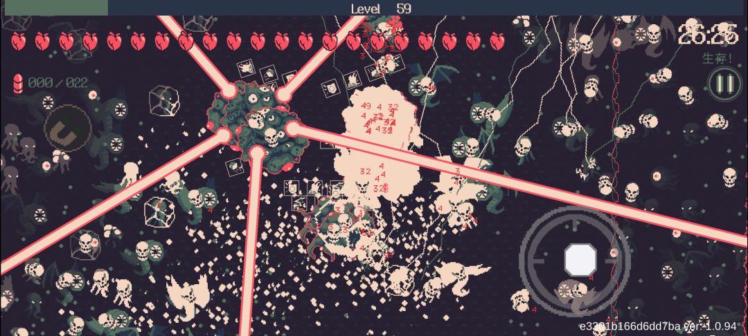 根本死不掉。 1