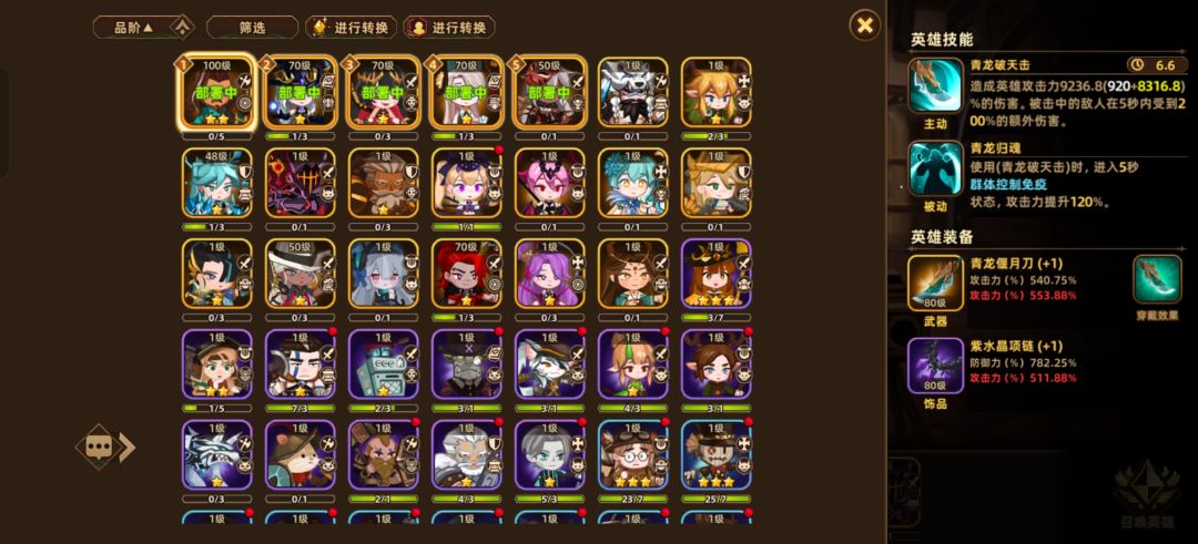 入坑第五天 2