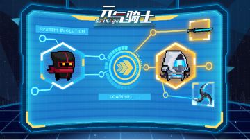 反馈建议，希望策划能接受。