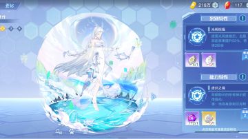 个人对阿赖的看法