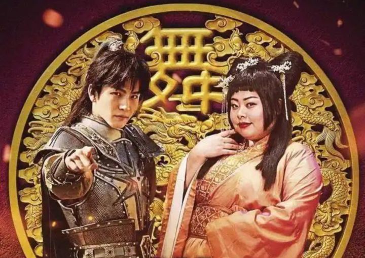 #宗门年度报告截图
